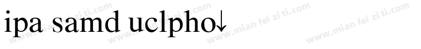 ipa samd uclpho字体转换
